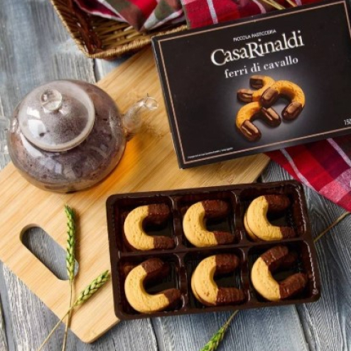 Печенье Ferri di cavallo (150 г)